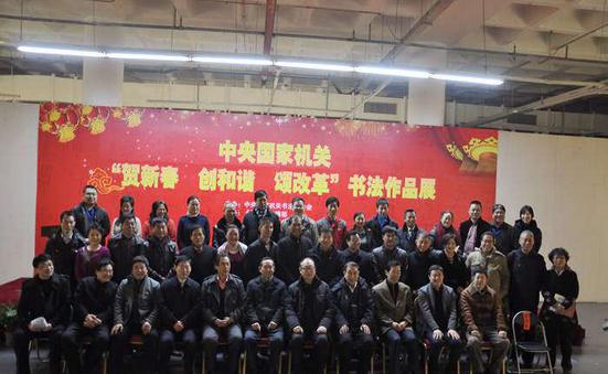 ������һ��ء����´�������г���̸ĸ�鷨��Ʒչ��Ļ