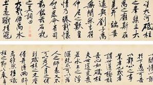 �й��ֻ�Ƶ�ĳ�����