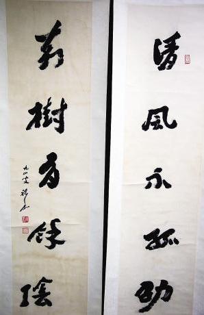 �й��ֻ�Ƶ�ĳ�����