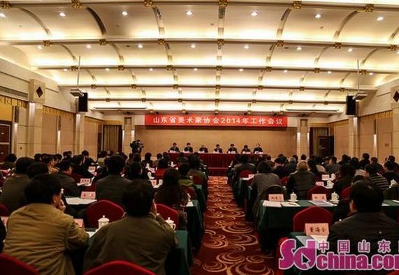 ɽ��ʡ������Э����̩���ٿ�2014�깤������