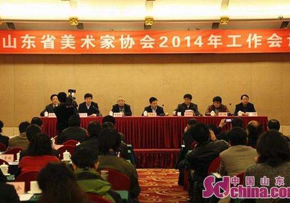 ɽ��ʡ������Э����̩���ٿ�2014�깤������