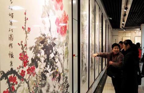 �������ݾٰ��������ݡ�2014ӭ��������Ʒչ