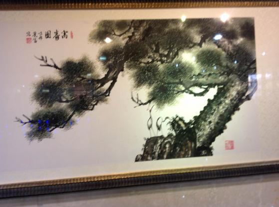 陳麗富七十水墨彩繪錦集特展台灣高雄展出