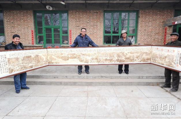 �ӱ��������Ѯũ���õ��������ӡ����������Ϻ�ͼ��