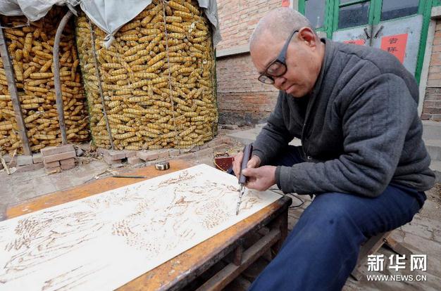 �ӱ��������Ѯũ���õ��������ӡ����������Ϻ�ͼ��