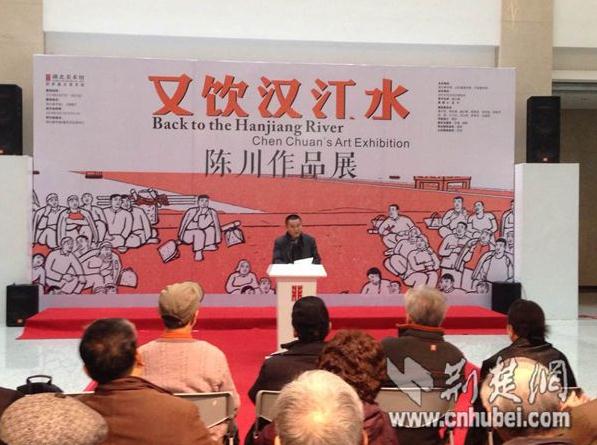 �´�������Ʒչ���������ݿ�Ļ