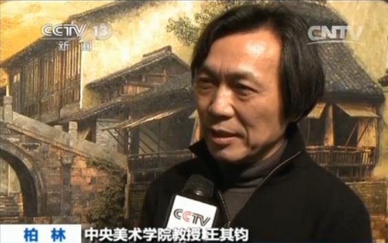 ������������ڡ��������¡��ͻ�չ�¹�������Ļ