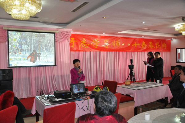 ¬ƽ���鳤��ͷ���������