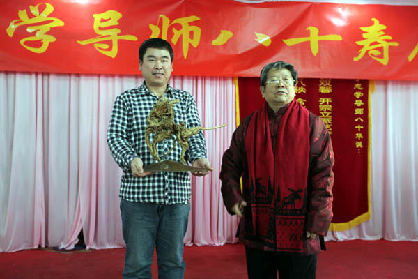 ����ɽ�����������ʦ������