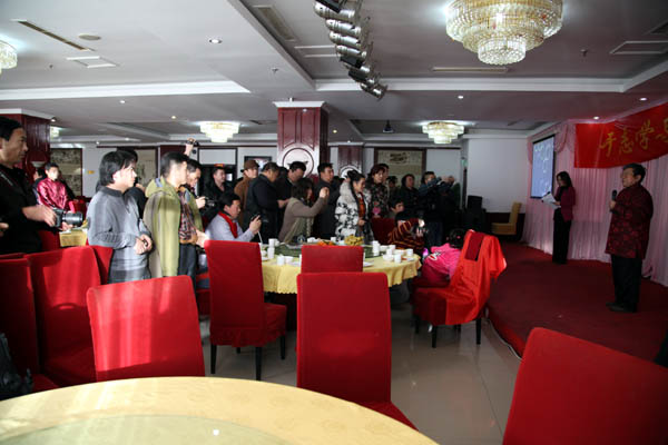 ����������־ѧ��������