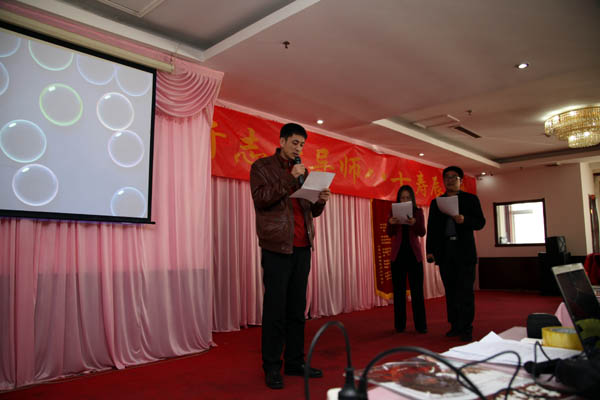 �ߺ�����ض���ѩ��Ժ�����ش�