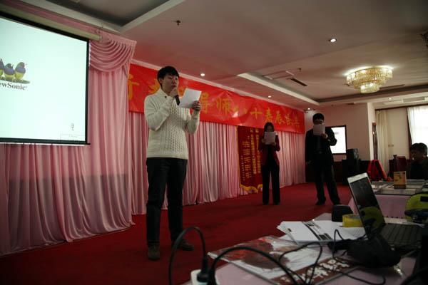 �������������ϴ�ѧ����ѧԺ�žޱ�Ժ�������ش�