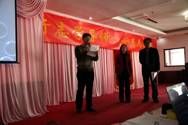 ��ΰ�����δ���������ʡ�Ļ����κ�ΰ���������ش�