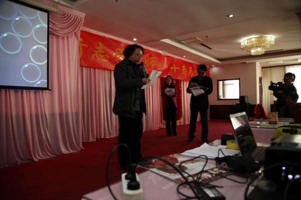 ���������ĵ������ѩ��Ժ�����ش�