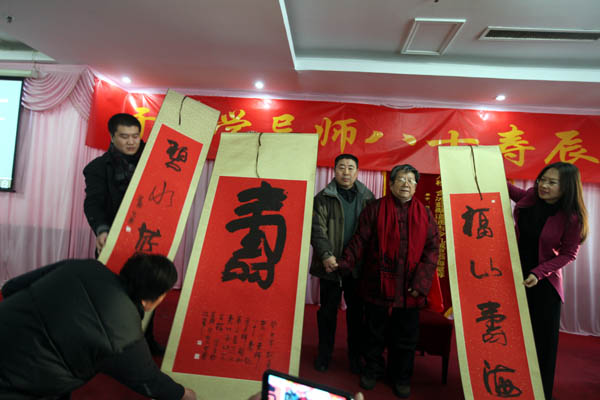 ������ѩ���ḱ�᳤������������ʦ������