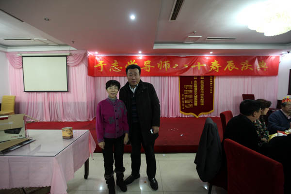 �ձ�����������ʱ�����༭�����δ���Цר�̲μ�����ʦ��ʮ�������