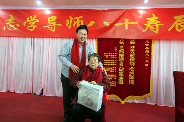 ����ִ����ں��Ļ��־ֳ������������