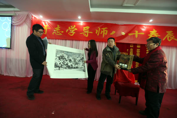 ��������ʦ����������ѩ���ử��᳤������ʦ������