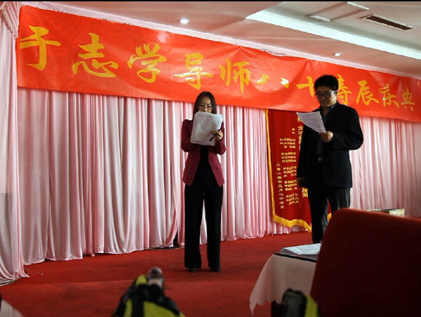 ���ε���������ΰ�ش�