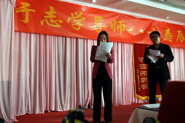 ���ε���������Ϊ�ش�