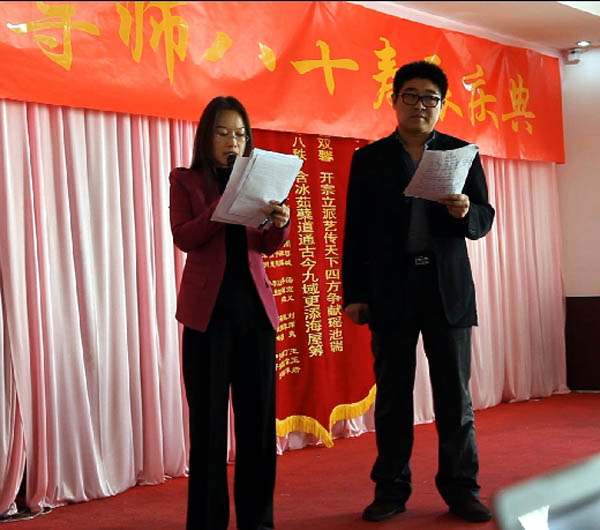 ���ε������ĵ���־ѧ�����ݺش�