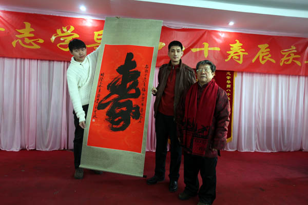 ����ʦ���Ҷ��ڵ��Ӹߺ�����ʦ������