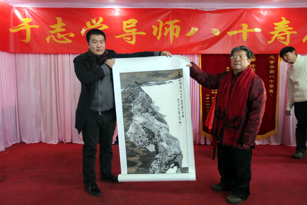 ����ʦ���Ҷ��ڵ��ӼӺ������ʦ������