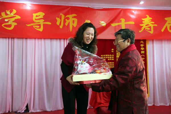 ����ʦ���Ҷ��ڵ�������������ʦ������