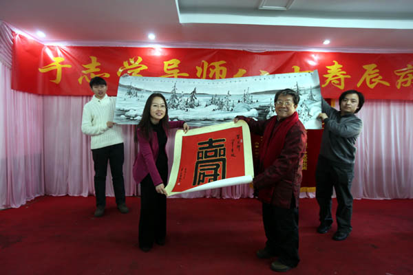 ����ʦ���Ҷ��ڵ������ε�����ʦ������