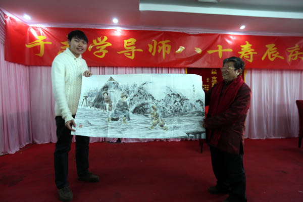 ����ʦ�������ڵ��ӽ���������ʦ������