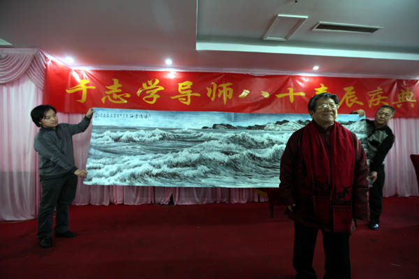 ����ʦ�������ڵ�����������ʦ������