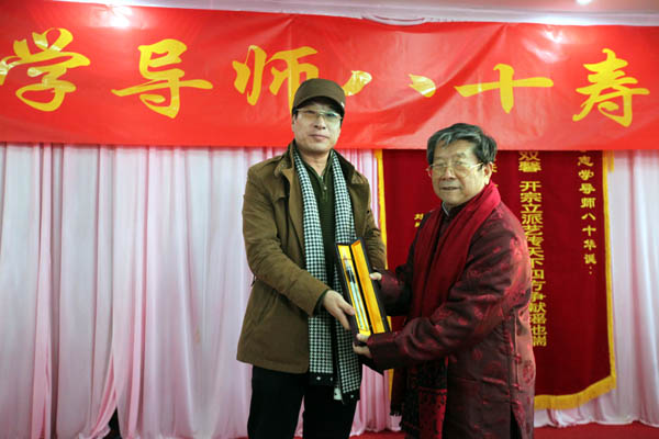 ����ʦ�������ڵ�����������ʦ������