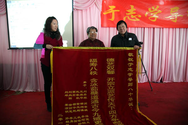 ����ʦ����һ�ڵ����ž��ͻ��Ҷ��ڵ�������������ʦ���׽���