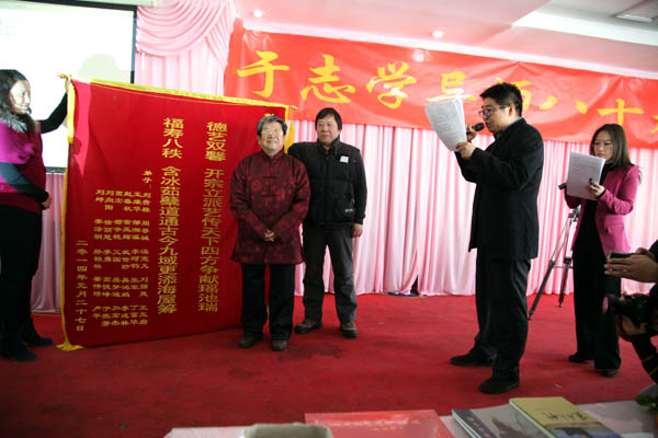 ����ʦ����һ�ڵ����Դ��������ѩ���������ش�