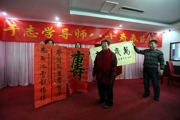 ����ʦ����һ�ڵ�������Ϫ����ʦ������