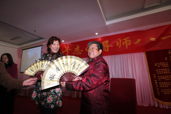 ����ʦ�����������Ʒ