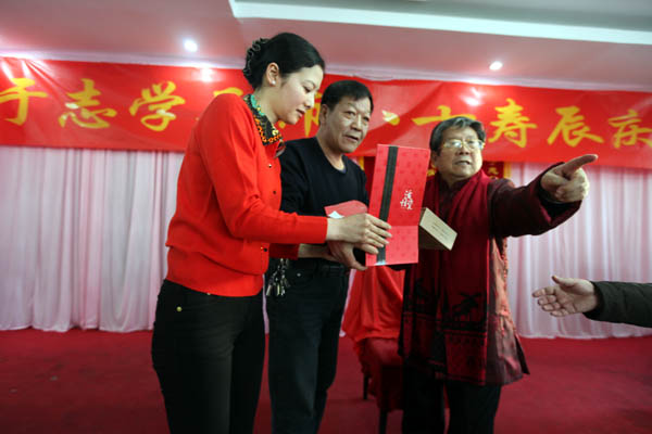 ����ʦ����ѧϰ��ѩ���ĵ��ӹ��׷�������ʦ������