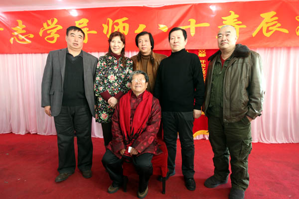 ��־ѧ��ʦ��80�����ѩ���ɵ��Ӻ�Ӱ