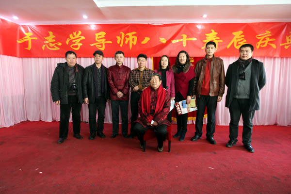 ��־ѧ��ʦ���ѩ���ɻ��Ҷ��ں�Ӱ