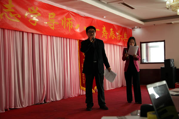 �Դ������ε����������ʽ