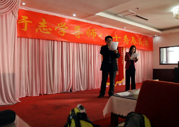 �Դ�����������Ϫ�ش�