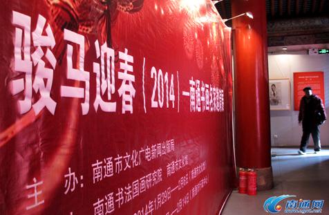 ������ͨ�ٰ��黭������Ʒ����չϲӭ����