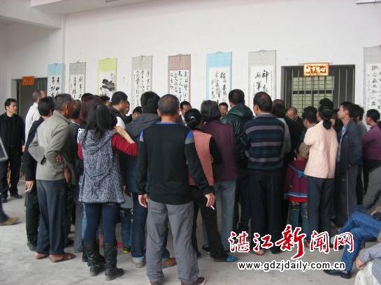 �㶫�⴨�����ϴ��黭Ժ����������Ժ