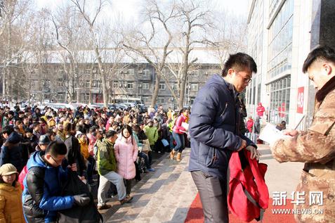 ȫ������2014�����࿼�Կ���