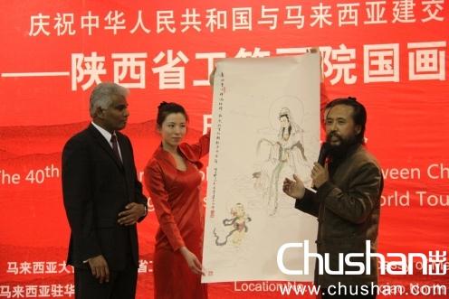 ī���Ʒ�.����ʡ���ʻ�Ժ������Ʒ����Ѳչ�ھ�����