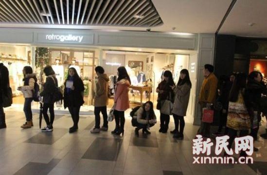 Ī���Ϻ���չ���ջ��Ŷ�3Сʱ