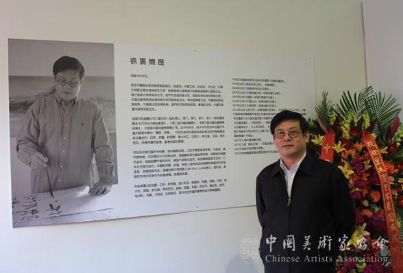 ����ˮīչ�ڱ���798�������ռ俪Ļ