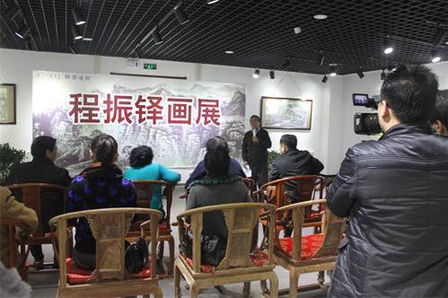 �����컭չ���й������ž�������ѧʢ��Ļ