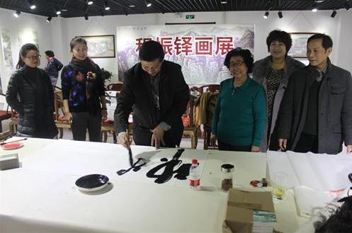 �����컭չ���й������ž�������ѧʢ��Ļ