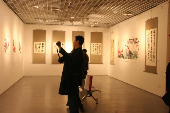 �����ĸ����黭չ�����ʳ���������Ļ